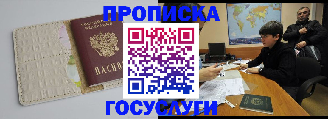 форма 3 в Петровске